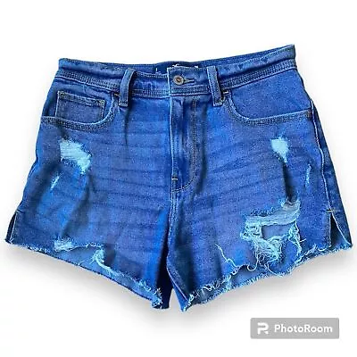 Hollister Sunflower Shorts Size W28 • $15