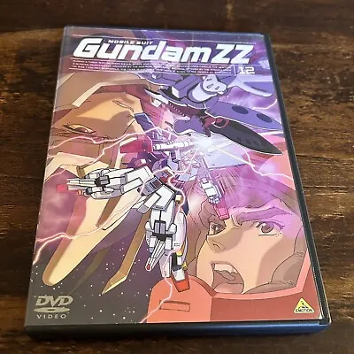 Mobile Suit Gundam ZZ DVD Vol 12 _ Japanese Import _ Emotion Bandai Anime • $29.99