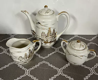 £29.99 • Buy Hayasi China Porcelain Gold Countryside Tea Set Used VGC