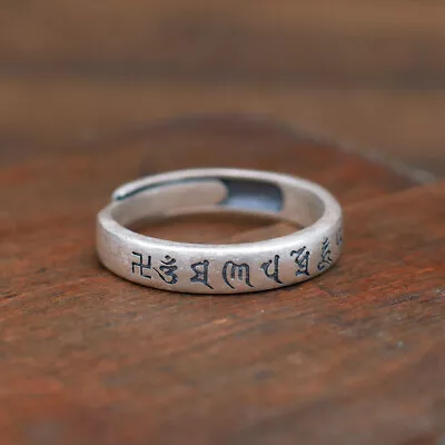 925 Sterling SIlver Mantra Om Mani Padme Hum Thin Band Adjustable Ring A3138 • $22.99