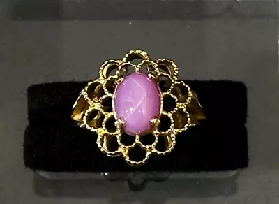 14k Yellow Gold & Lindy Style Lab Created Pink Star Sapphire Ring. Size 4 • $249
