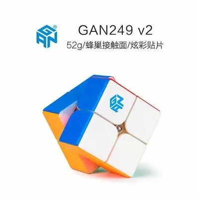 $17.38 • Buy GAN 249 V2 Stickerless 2x2x2 Speed Competition Puzzle Magic Cube For Cube Lovers