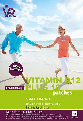 VITAMIN B12 Patches PLUS 10 Additional Vitamins 100% Natural. Free P&P • £9.49