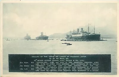 Postcard 1910 Japan Nagasaki Steamship Coaling Transportation JP24-3029 • $12.99