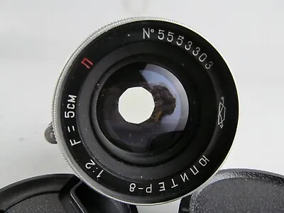 JUPITER 8 Red P Lens 50mm F2.0 M39 Mount Leica Portrait Manual Sonnar Soviet  • $129.99