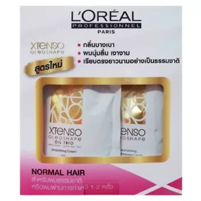 L'OREAL Hair Straightening Cream Xtenso For NormalChemically Treated Hair 125ml • $43.32