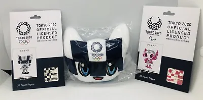 2020 Tokyo Olympic Games Mascot Official Soft Toy Bag 2ⅹ 3D Paper Figure • £18