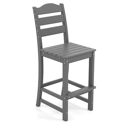 Outdoor Bar Stool Patio Tall Counter Height Pub Chairs Kitchen Dining Chair • £75.99