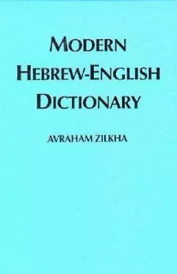 Modern Hebrew-English Dictionary By Zilkha Avraham • $22.86