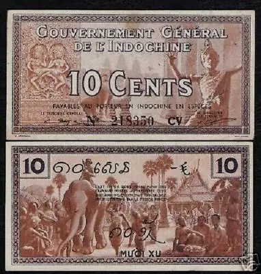 French Indo China 10 CENTS P-85 D 1939 AU-UNC CURRENCY VIETNAM (Vietnamese) NOTE • $12.99