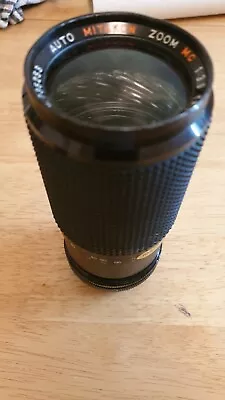 Mitakon Mc Auto Zoom Lense • £7.95