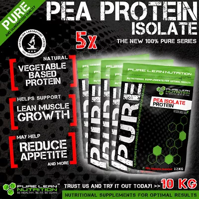 10kg Pea Protein Isolate Vegan Vegetarian Alternative To Whey Protein Wpi Wpc • $200