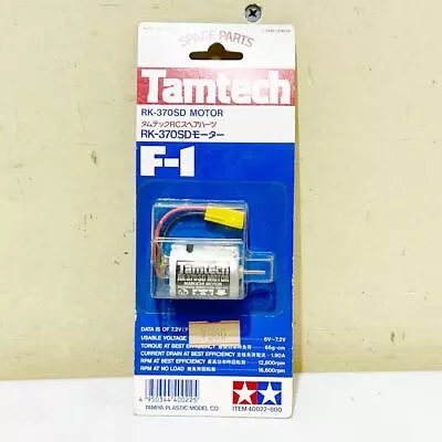 A20C Tamiya Tamtech Rc Spare Parts Rk-370Sd F-1 Motor Radio Controlled Dead Stoc • $84.12