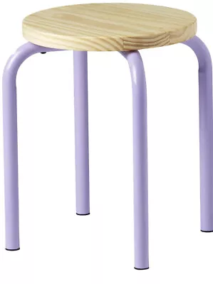 New IKEA DOMSTEN Stool Purple Lilac/Solid Pine Steel (605.543.80) Vintage Ikea • £73.15