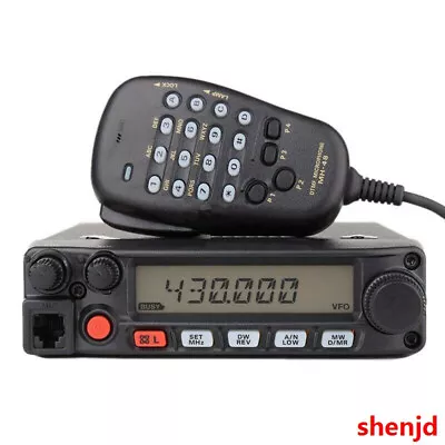 NEW FT-1907R UF FM Transceiver Mobile Radio Station UHF 400~470MHz For YAESU @ • $189.89