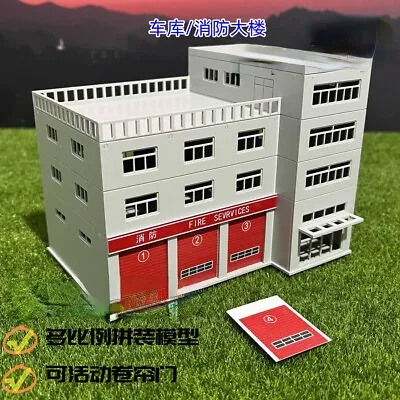 1:50-150 Diorama Fire Station Building Model City Railway Architectural Model • $22.99