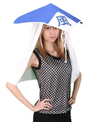 Halloween Cosplay Costume Accessory Shinobi Sand Village Kazekage Ninja Hat • $19.98