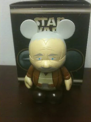 Obi Wan CHASER 3  Vinylmation Star Wars Series #1 SOLD OUT RARE RETIRED • $49.99