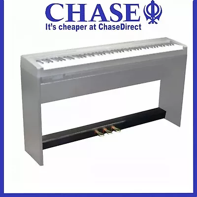 CHASE 3 PEDAL BOARD SUSTAIN UNIT LP-105 FOR YAMAHA PIANO P85 / P 85 / P-85  • £129.99