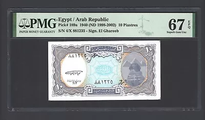 Egypt 10 Piastres 1940(1998-02) P189a Uncirculated Grade 67 • $24.99