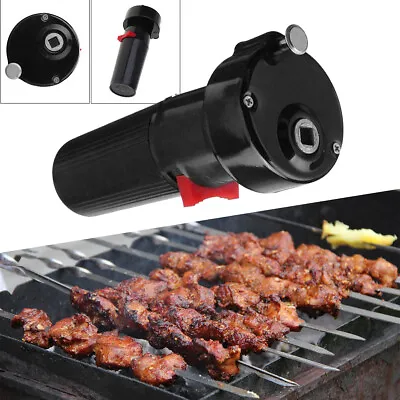 £7.99 • Buy Universal Electric BBQ Rotisserie Grill Roaster Rod Spit Motor Meat Skewer Tool