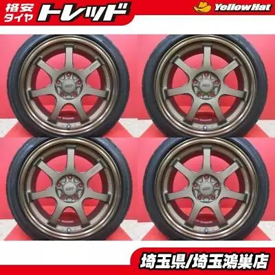 JDM Mugen GP 4Wheels No Tires 17x7+48  5x114.3 • $3156.45