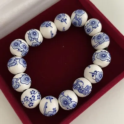 £16 • Buy Vintage Porcelain Necklace Chinese East Asian Oriental Hand Painted Beads White*