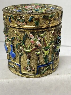 Antique Copper/Brass Enameled Round Tin Marked CHINA Jewelry CosmeticsTrinkets • $32.50