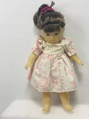 Vintage Corolle Doll Sleepy Eyes Rooted Brunette Hair White Pink Dress 13” 1991 • $49.99