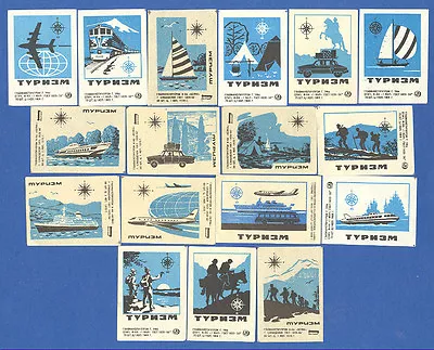 1968-70 USSR Russian Soviet TOURISM Advertising Matchbox Labels Set • $18