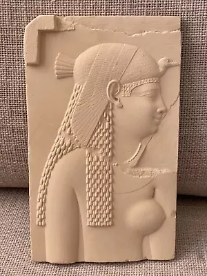 Metropolitan Museum Of Art MET Vintage Egyptian Ptolemaic Queen Cast Plaque  • $49.50