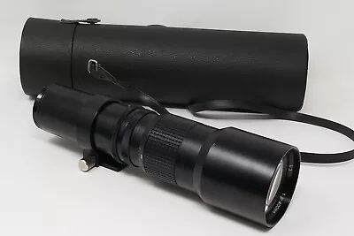 Quantaray 400mm F6.3 Telephoto Lens W/ Case • $23.99