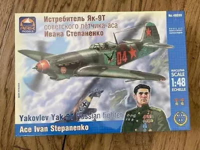 SEALED  Ark Models Yakovlev Yak-9T Russian Fighter 1:48 Airplane Model Kit • $25