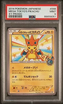 PSA 9 MINT Mega Tokyo's Pikachu JAPANESE XY Promos 098/XY-P Pokemon Card • $35