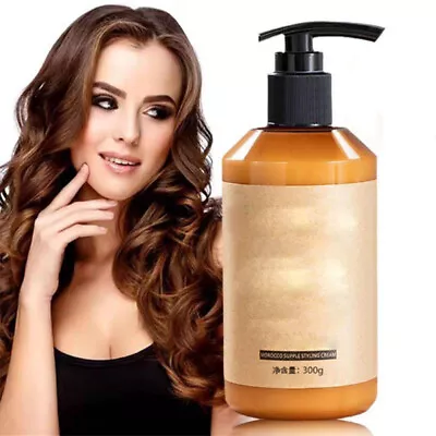 Long-Lasting Styling Moroccan Volume Moisturizing Elasticity Styling Fluffing US • $10.99