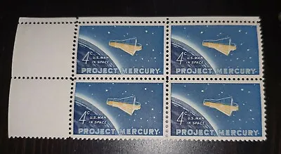 1962 3c Project Mercury SPACE Full Sheet Of 4 Mint Stamps Scott #1193 • $3.50