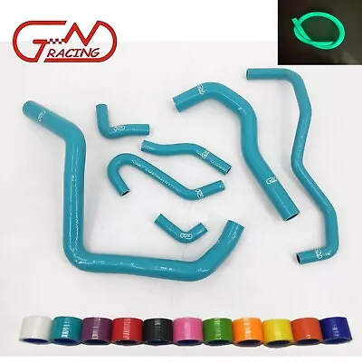 Fit Acura Integra DB6 DB8 DC2 B18 Silicone Radiator & Heater Hose Kit 1991-1994 • $79.99