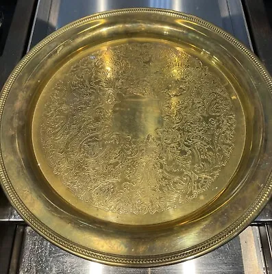 Vintage Mid Century Etched Moroccan Style Tray 12” USA • $26.99