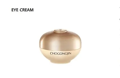 [MISSHA] CHOGONGJIN - Geumsul Jin  Skin Care • $29.99