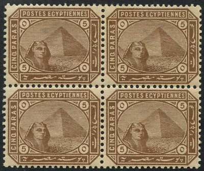 Egypt SG 44 / SG 44a 5pa Brown Block Of Four Mounted & Unmounted Mint • $1.23