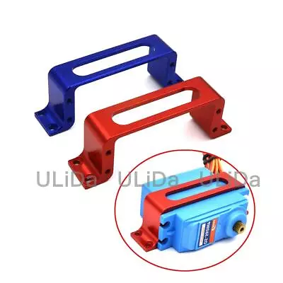 Servo Mount Screw Down Type CNC Aluminium Alloy For Standard Servos RC Boat Car • $6.22