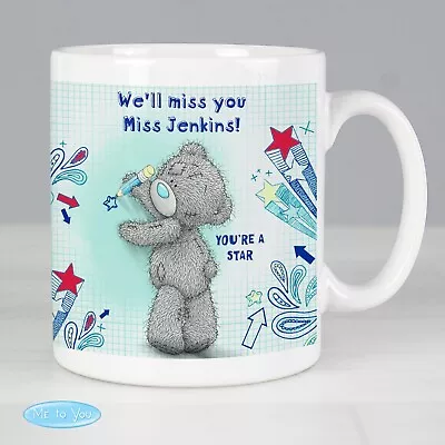 Personalised Me To You Teacher Mug - Teacher Friend Gift - End Of Year Gift • £10.99