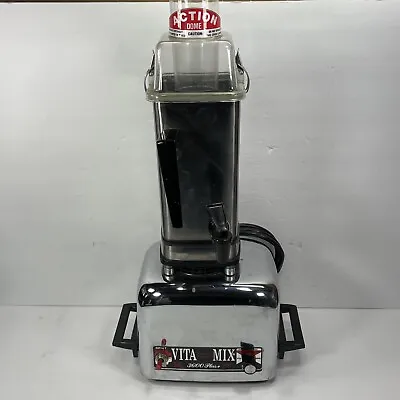 Vita-Mix 3600 Plus Stainless Juicer Blender Action Dome Model 479043A | TESTED • $79.99