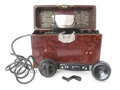 TAI-43 ExUSSR Field Telephone Set Military Phone 1955 • $49.98