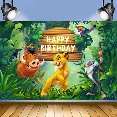 Jungle Animal Lion King Birthday Backdrop Banner Photograph Background Party  • $10.07