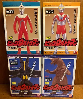 Vintage  Bandai Ultraman Zetton Gomorra Figures 5  Lot Of 4 • $75