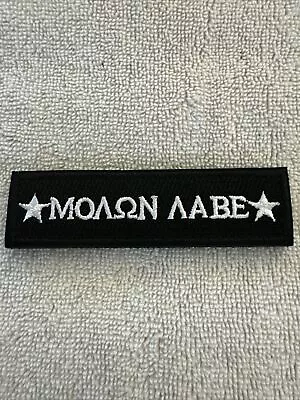 *MOLON LABE* (Come And Take It) American Hook & Loop Black & White Morale Patch • $4.95