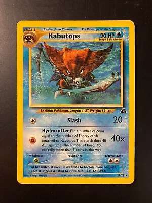 Pokémon TCG Kabutops Neo Discovery 25 Regular Unlimited Rare • $5.47