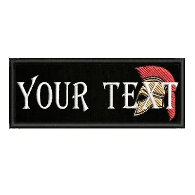 ADULT Custom Roman Praetorian Embroidered Name Tag Patch [IRON-ON] -- YOUR TEXT • $4.95