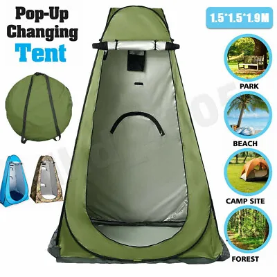 $37.96 • Buy 2023 New Portable Pop Up Outdoor Camping Shower Tent Toilet Privacy Change Room